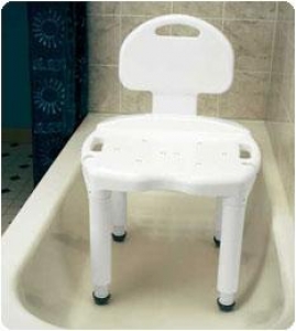 Carex universal bath store seat with back