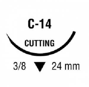 Dermalon Sutures | Medline